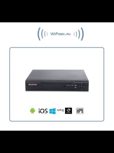 8-канальный мини IP-видеорегистратор на 1 жёсткий диск