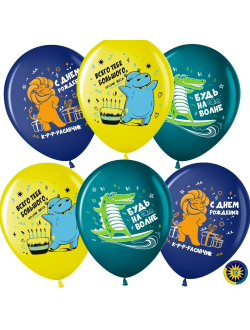 С рисунком. "12" дюймов