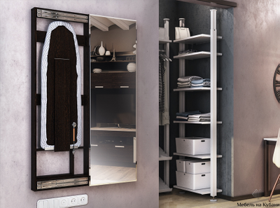 Смарт гладильная доска купе с зеркалом