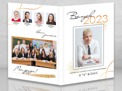 Планшет "Глянец"