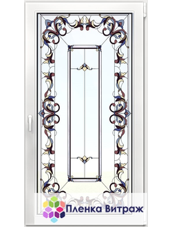 Витражная пленка на окна самоклеящаяся пленка витражная пленка на стекло пленка витраж