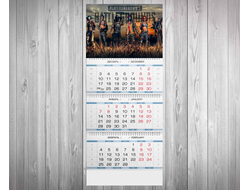 Календарь квартальный PlayerUnknown’s Battlegrounds, PUBG, ПУБГ №14