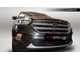 Premium защита радиатора для Ford Kuga II рестайлинг (2017-2021)