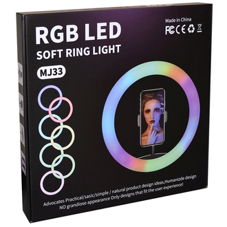 Кольцевая лампа RGB (33см) полноцветная + держатель для телефона + штатив студийный (210см)