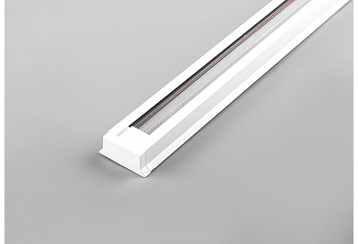 Шинопровод однофазный для трекового светильника 2м белый