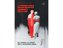 Нажимая, вы подтверждаете ваш возраст 18+