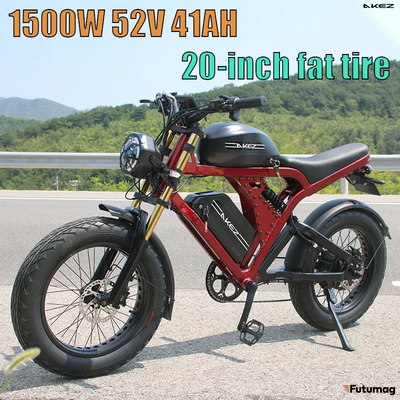 Электровелосипед AKEZ King Kong 52V красный