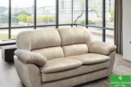 Обивка дивана