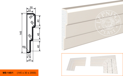 Молдинг Lepninaplast МВ-145, пенополистирол, армированный, под покраску, 2 метра