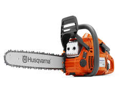 Бензопила Husqvarna 450e ll