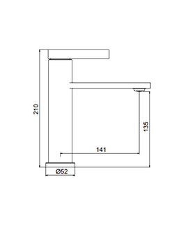 Смеситель для раковины Frap H899 F10899-19