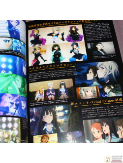 Оригинальный Арт Бук The Idolmaster: Cinderella Girls - Visual Fan Book (Идолмастер)