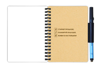 Многоразовая тетрадь-конструктор Добробук А6, обложка Счастливая пара