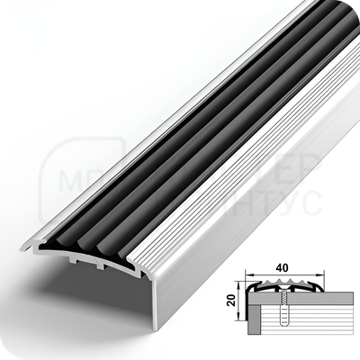 Порог противоскользящий Лука ПУ 71.2700.001 Серебро с черной ПВХ вставкой