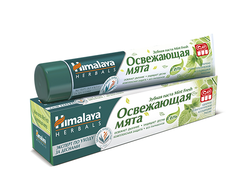 Зубная паста для чувствительных зубов "Освежающая мята" Himalaya Herbals, 75 гр