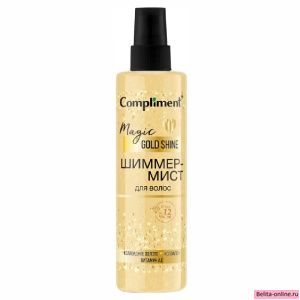 Compliment Шиммер-Мист для волос Magic COLD Shine 200мл арт. 911290