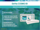 DeVita COSMO-50