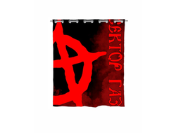 Штора в ванную Сектор Газа, Юрий Хой №12