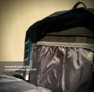 Рюкзак Husky Stingy 28L Grey