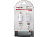 Набор для зарядки IPHONE, IPAD,  220/24/12v - 5v 1А, AUTOSTANDART