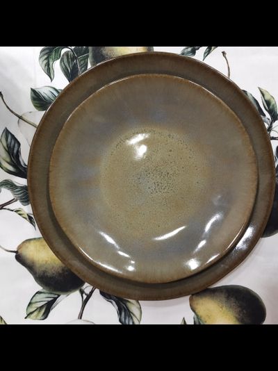 Тарелка закусочная Карри 23 см