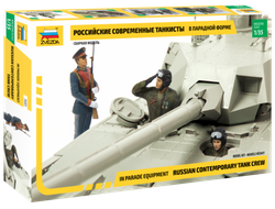 Сборная модель: (Звезда 3685) Российские современные танкисты в парадной форме