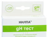 Нилпа gh тест