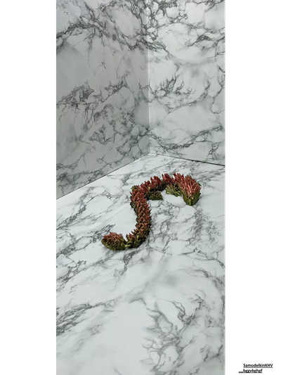 Дракон звеньевой