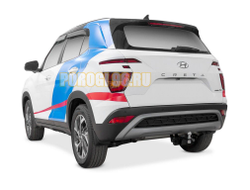 Фаркоп, шар E, 1300/75 кг. Сталь Berg для Hyundai Creta 2015 - 2021 / 2021 -