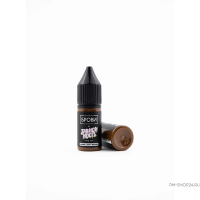 Жареный Каштан Брови Анны Куцеволовой - pm-shop24.ru