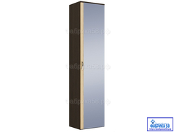 Размер 450х2052х520 мм.