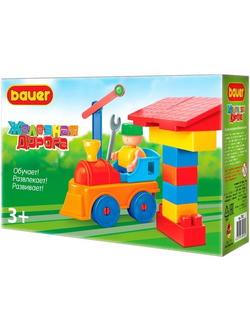 Детский развивающий конструктор Bauer Железная дорога. Блокмен на ж/д переезде
