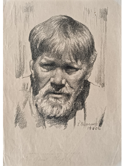 "Портрет" литография Ефремов К. 1940 год