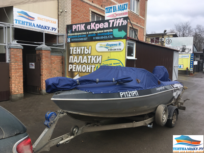 Чехол на электромотор MOTOR GUIDE, MINN KOTA