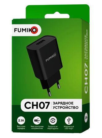 Зарядное устройство FUMIKO CH07 1USB 2.1А черное