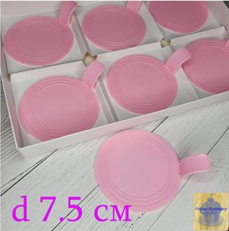 Подложка пластиковая d 7.5 см, розовая