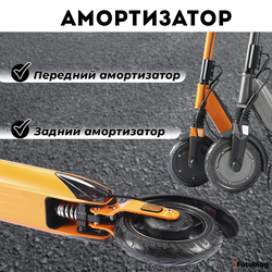 Электросамокат E-TWOW GT SE 48V 10,5 AH  Samsung 2025 г. оранжевый
