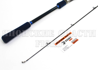 Спиннинг Hearty Rise Jig Force JF-842H 255 см 17-70 гр