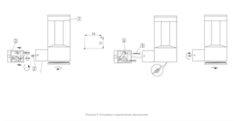 Светильник Arlight LGD-STEM-WALL-10W Warm 3000 (GR, 185 deg, 230V)