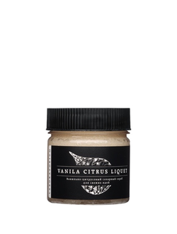 LABORATORIUM Vanila Citrus Liquet | Ванильно-цитрусовый сахарный скраб для тела, 150г