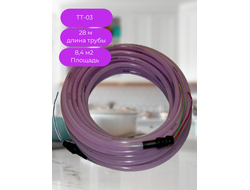 Электро-водяной пол Теплотруб ТТ-03 28м