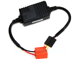 Обманка бортового компьютера H7 CanBus, для светодиодных ламп головного света и птф, 1шт