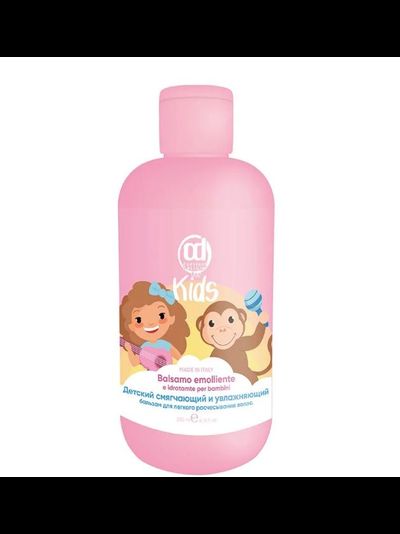 Constant Delight Детский смягчающий и увлажняющий Бальзам для легкого расчесывания волос, 200 мл