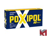 Клей Poxipol (стальной) 14мл