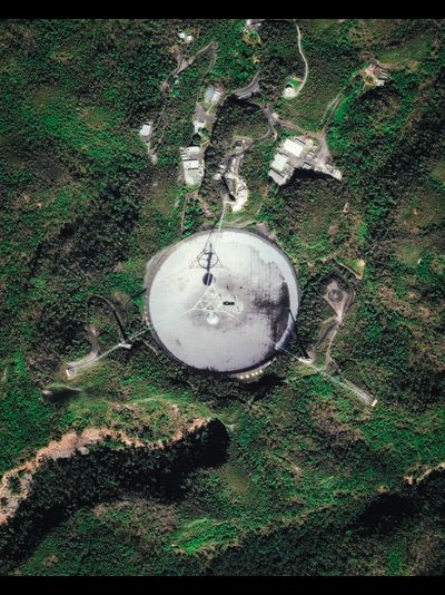 Картина обогреватель, спутниковое фото обсерватории Аресибо