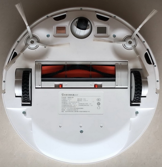 Робот-пылесос Xiaomi MiJia Sweeping Robot G1 White CN