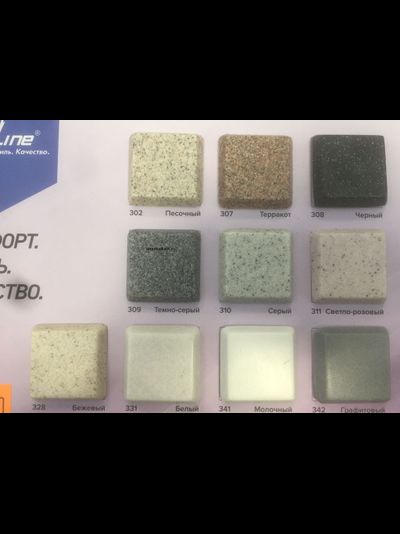 Мойка из искусственного мрамора MIXLINE ML-GM19 прямоугольная с крылом 495*750*200мм