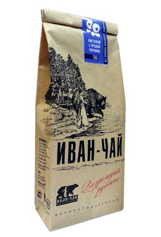 Иван-Чай Костромской &quot;С черникой&quot;  50 гр.