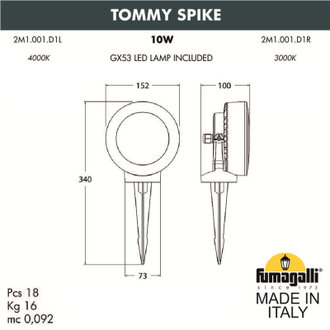 Грунтовый светильник Fumagalli TOMMY SPIKE 2M1.001.000