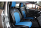 Чехлы на Ford Fiesta 2 ( 2015 - ) ( седан, хэтчбек )